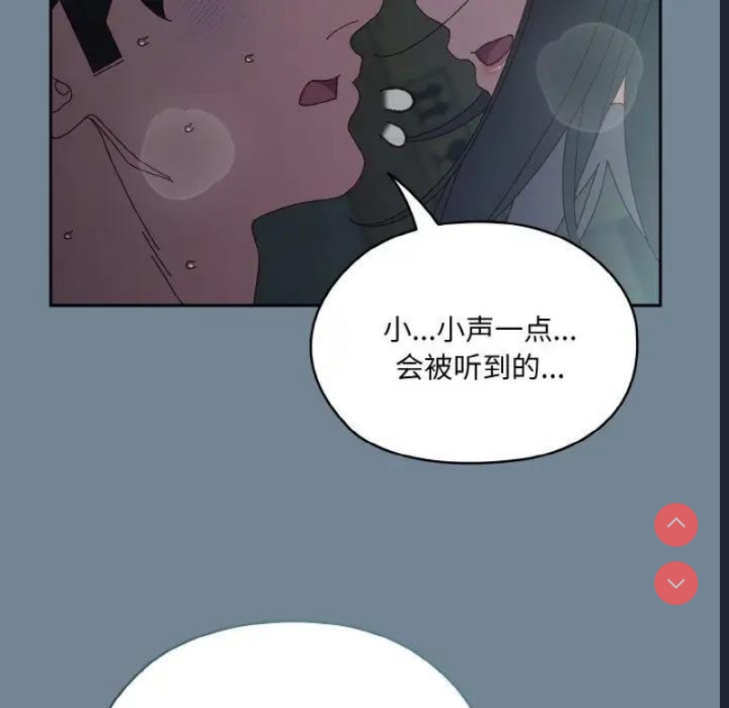 请把女儿交给我