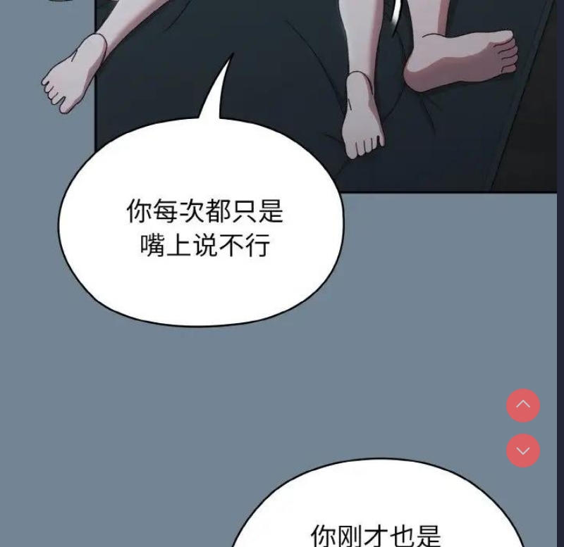 请把女儿交给我
