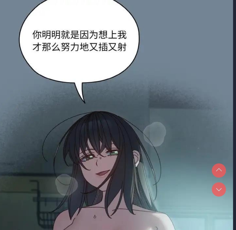 请把女儿交给我
