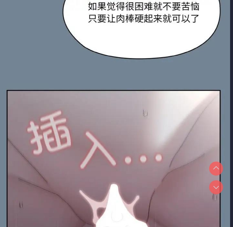 请把女儿交给我