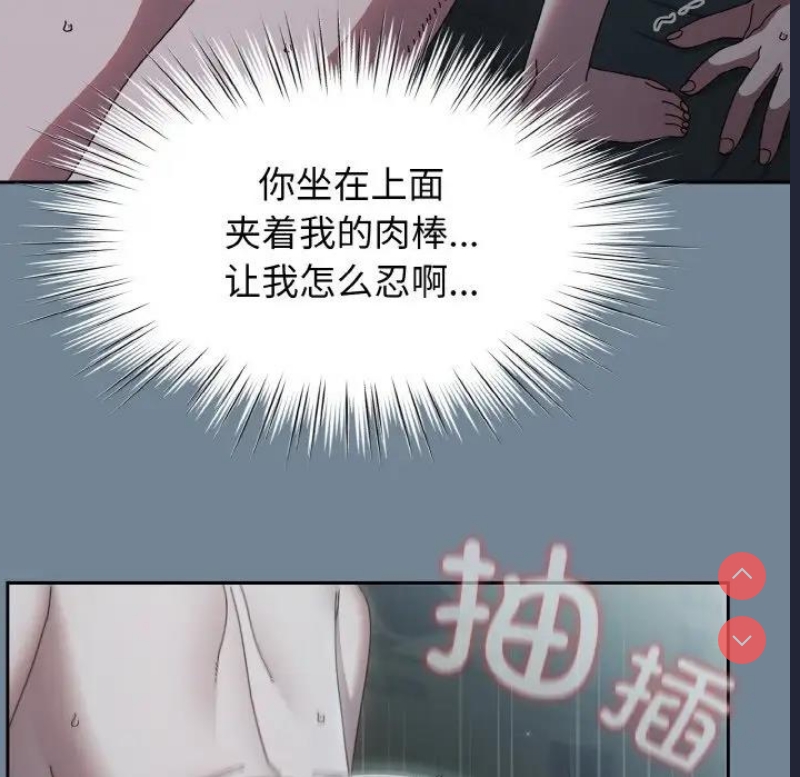 请把女儿交给我
