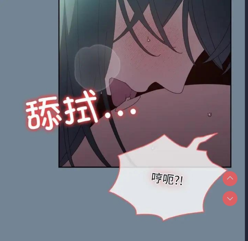 请把女儿交给我