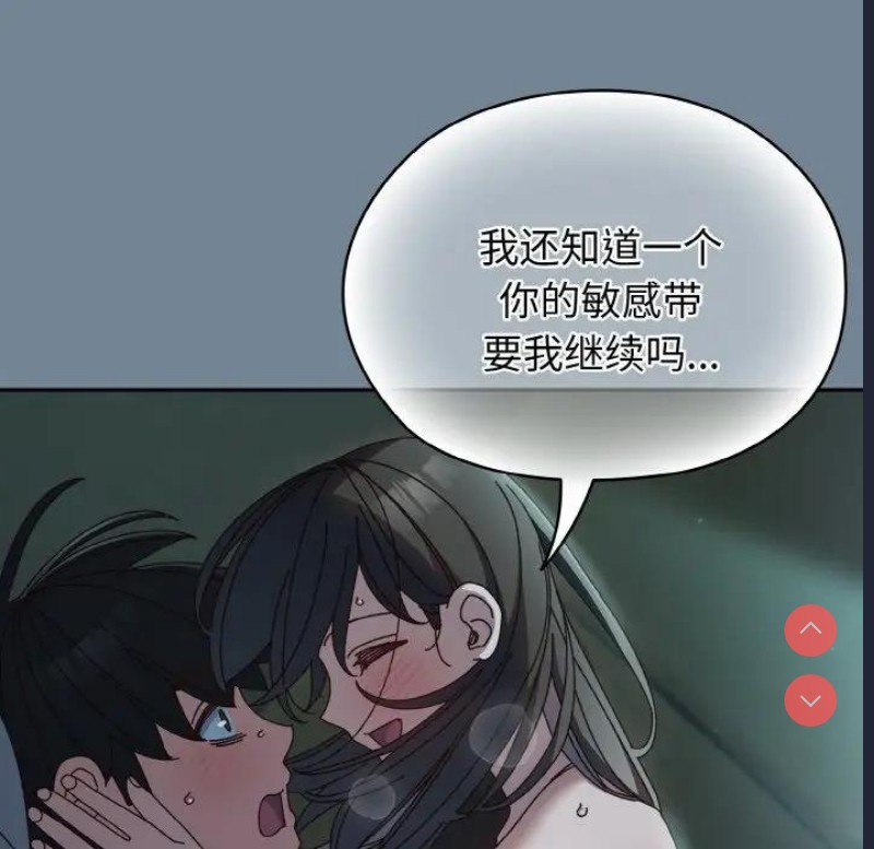 请把女儿交给我