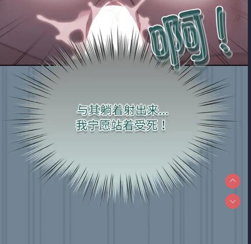 请把女儿交给我