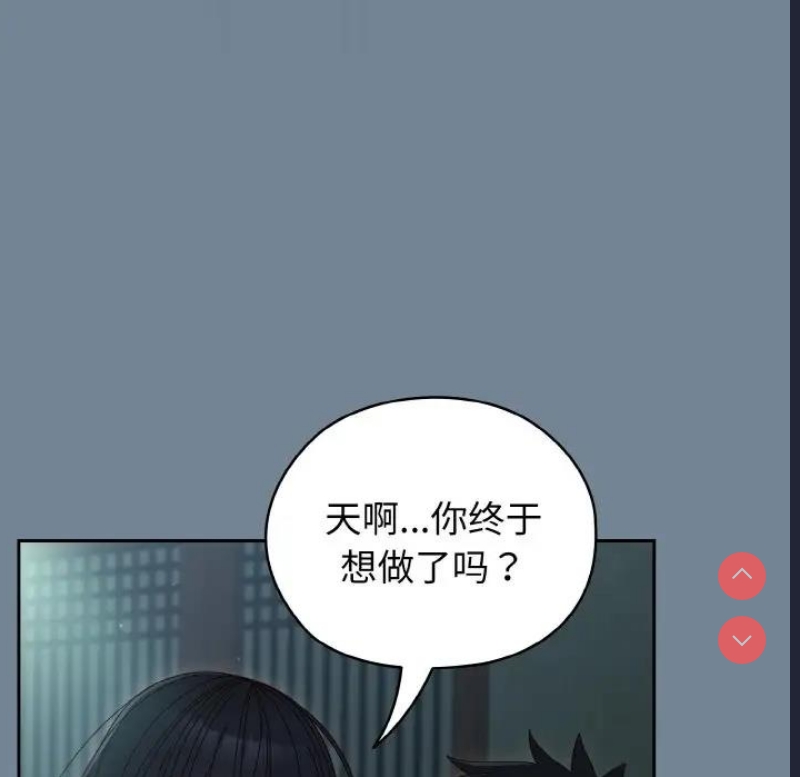 请把女儿交给我