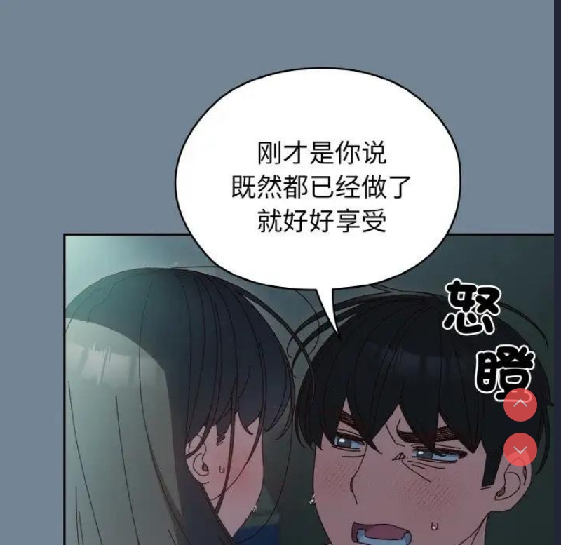 请把女儿交给我