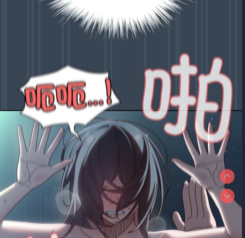 请把女儿交给我