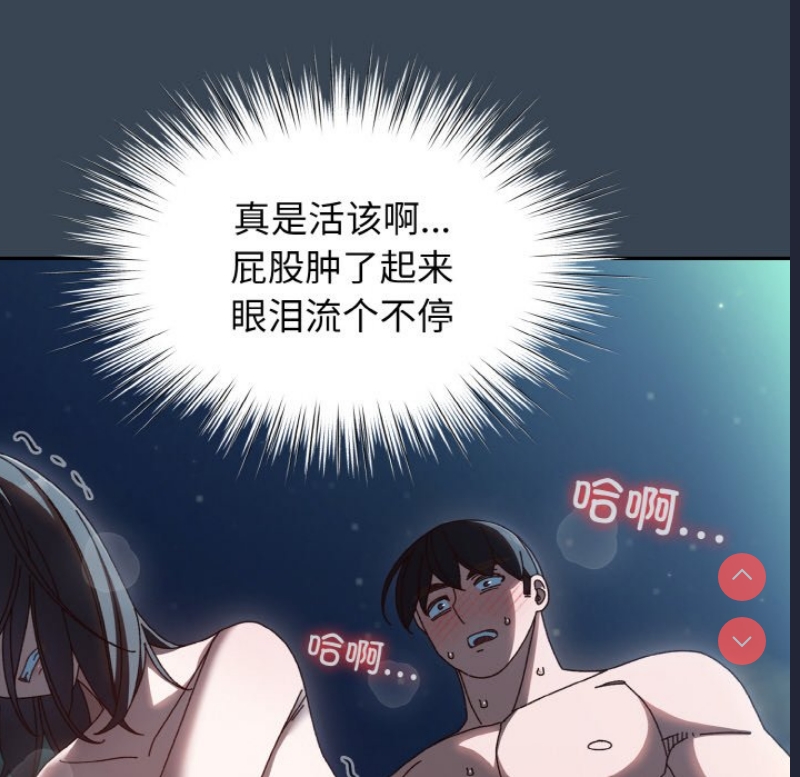 请把女儿交给我