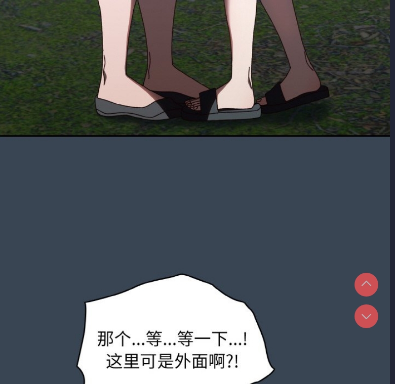 请把女儿交给我