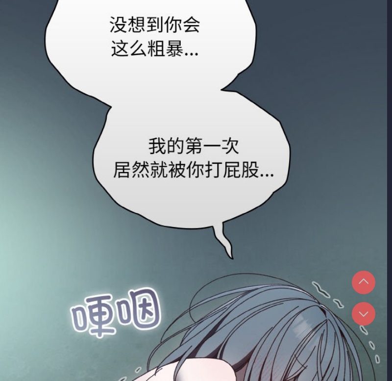 请把女儿交给我