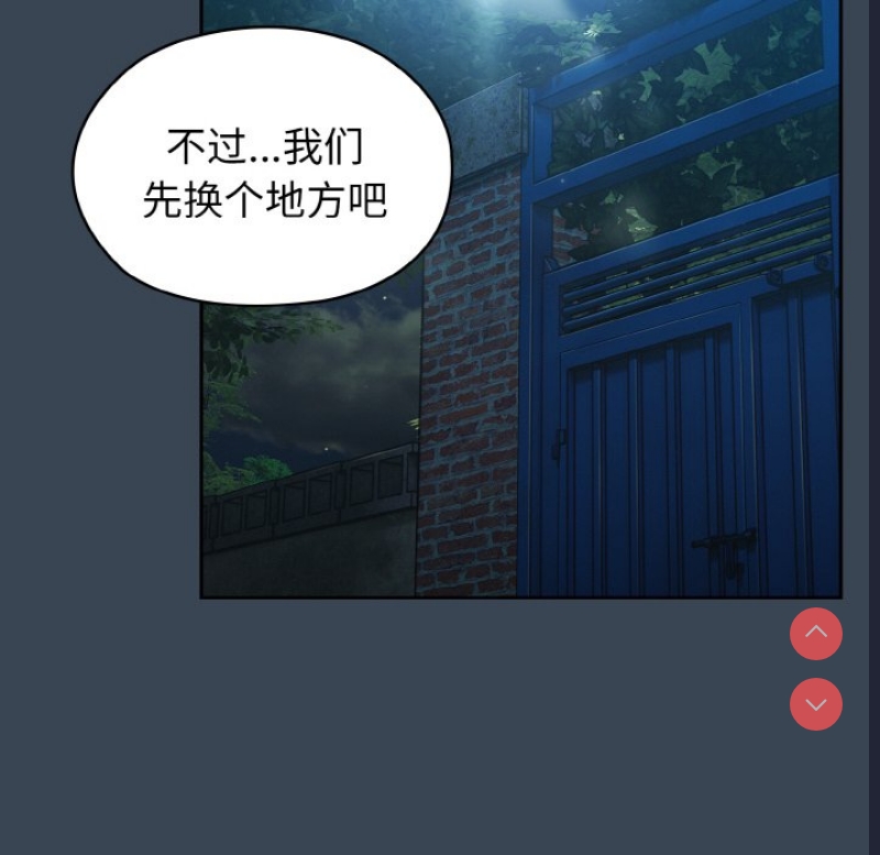 请把女儿交给我