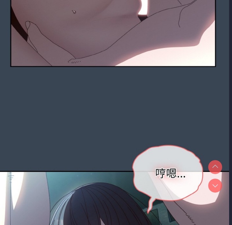 请把女儿交给我