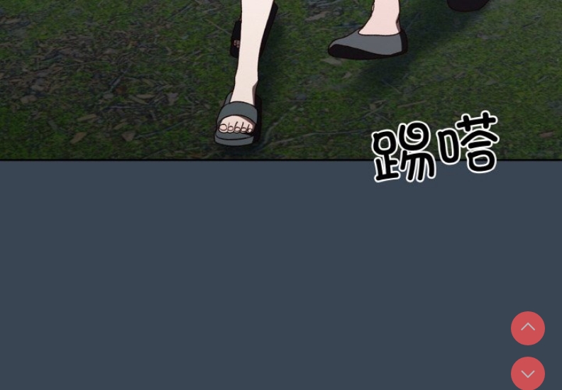 请把女儿交给我