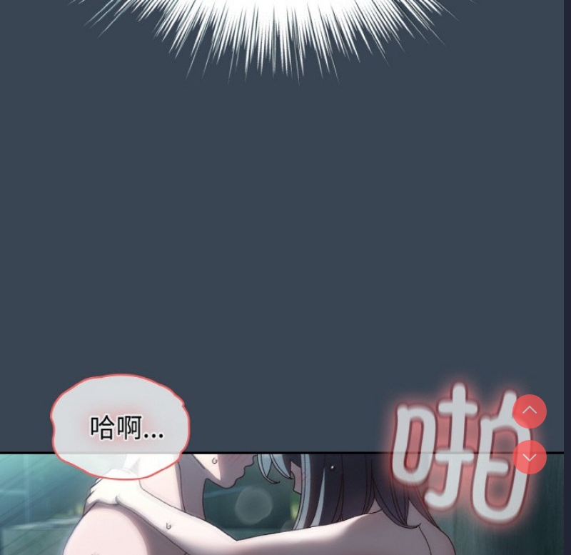 请把女儿交给我
