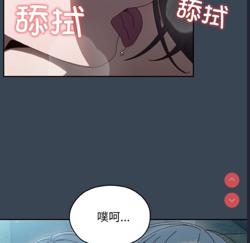 请把女儿交给我