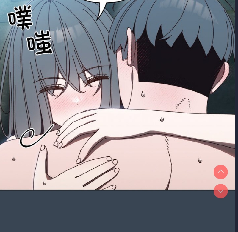 请把女儿交给我