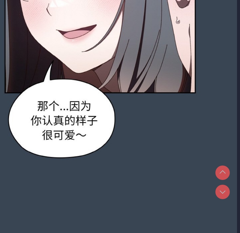 请把女儿交给我