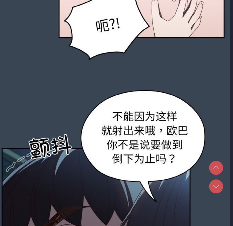 请把女儿交给我