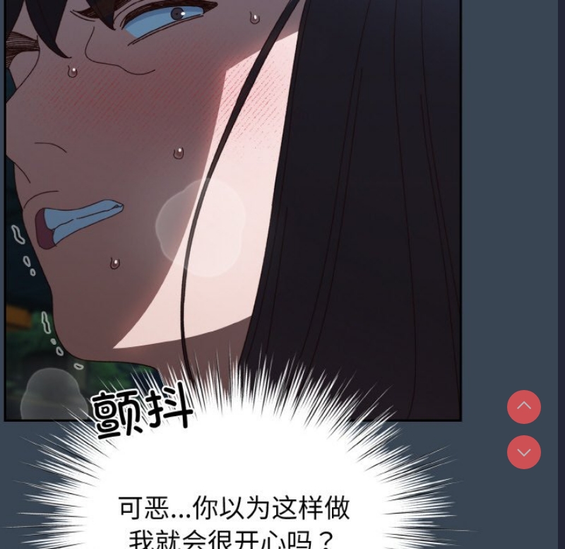 请把女儿交给我