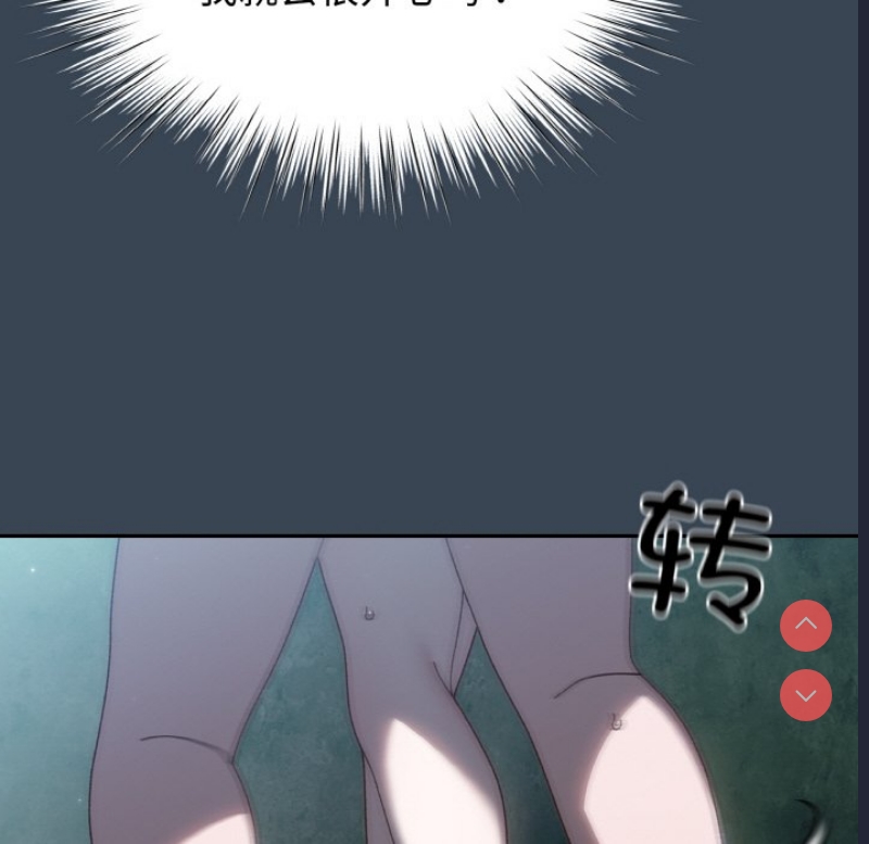 请把女儿交给我