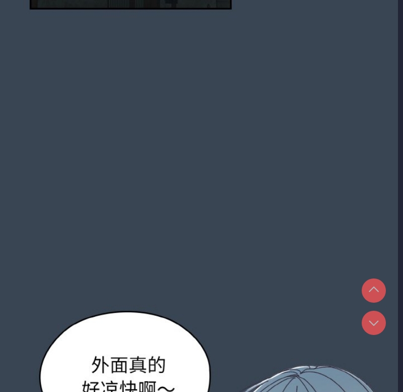 请把女儿交给我