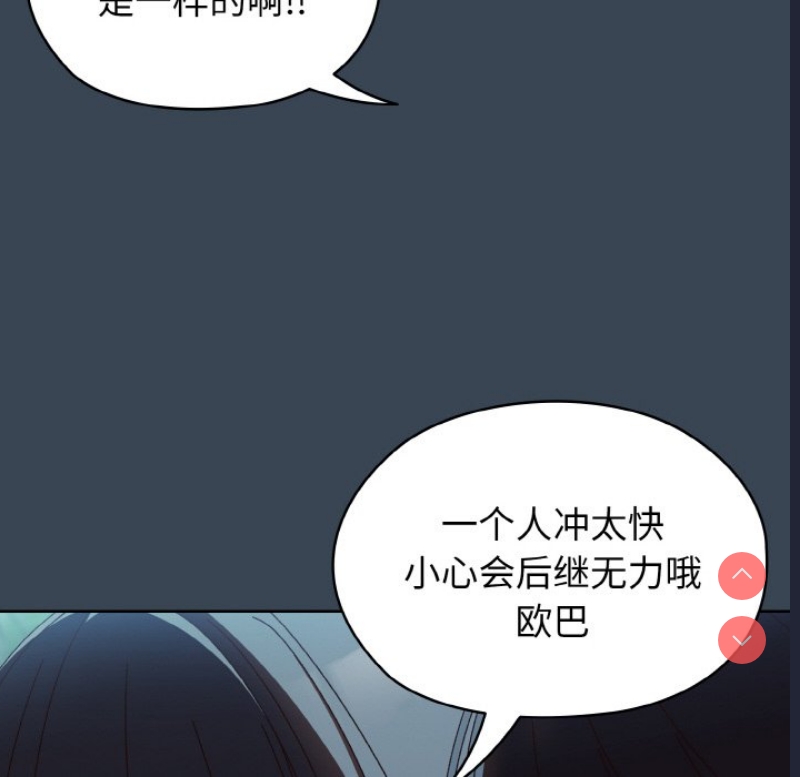 请把女儿交给我