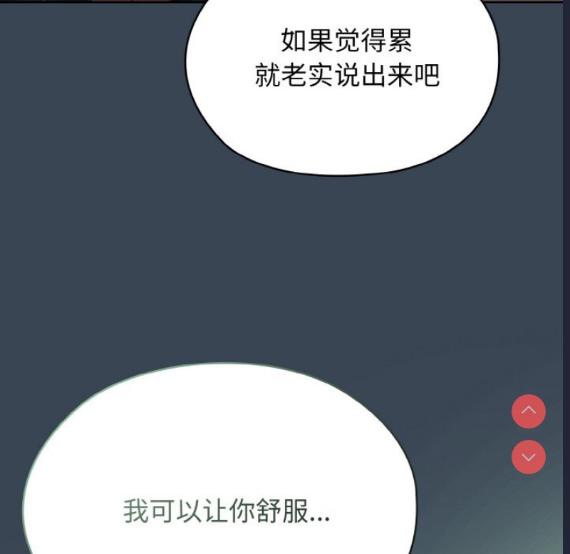 请把女儿交给我