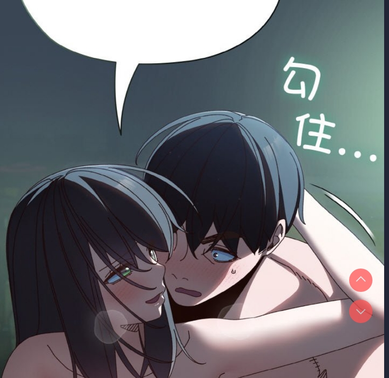 请把女儿交给我