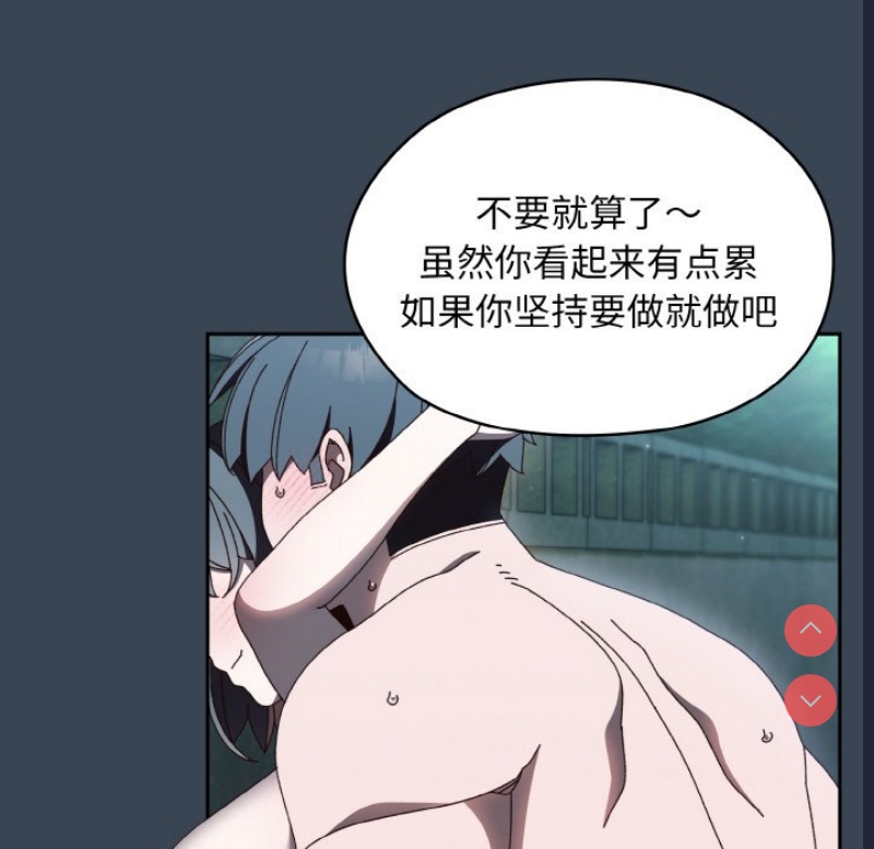 请把女儿交给我