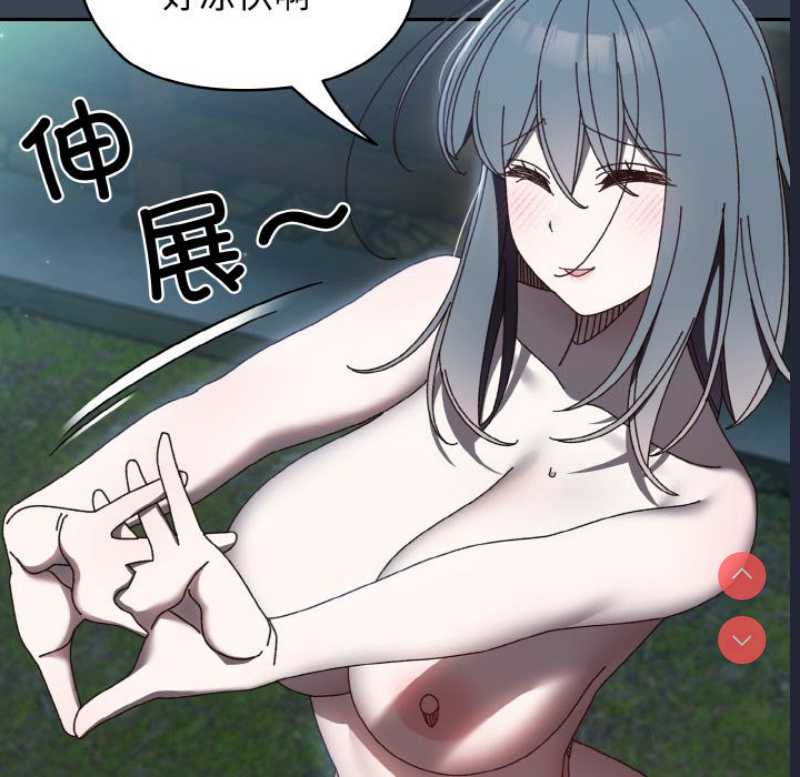 请把女儿交给我