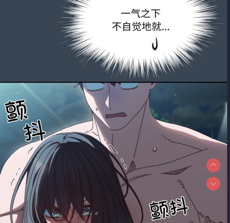 请把女儿交给我