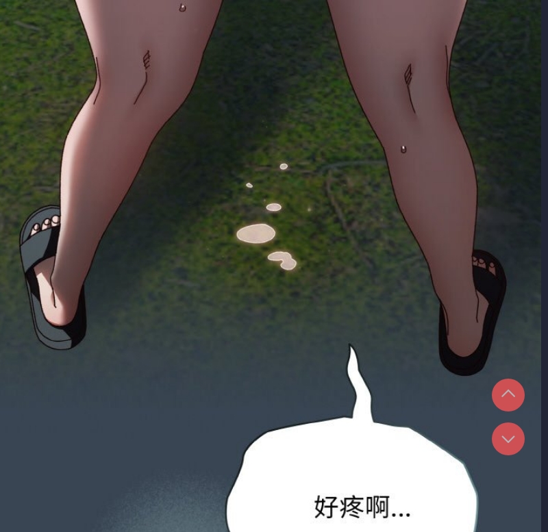 请把女儿交给我