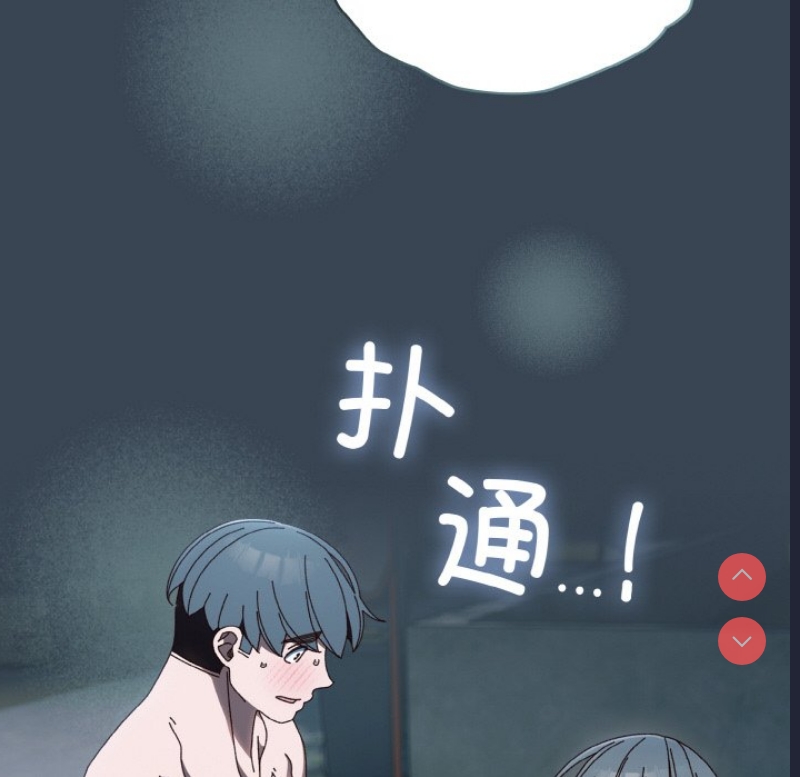 请把女儿交给我