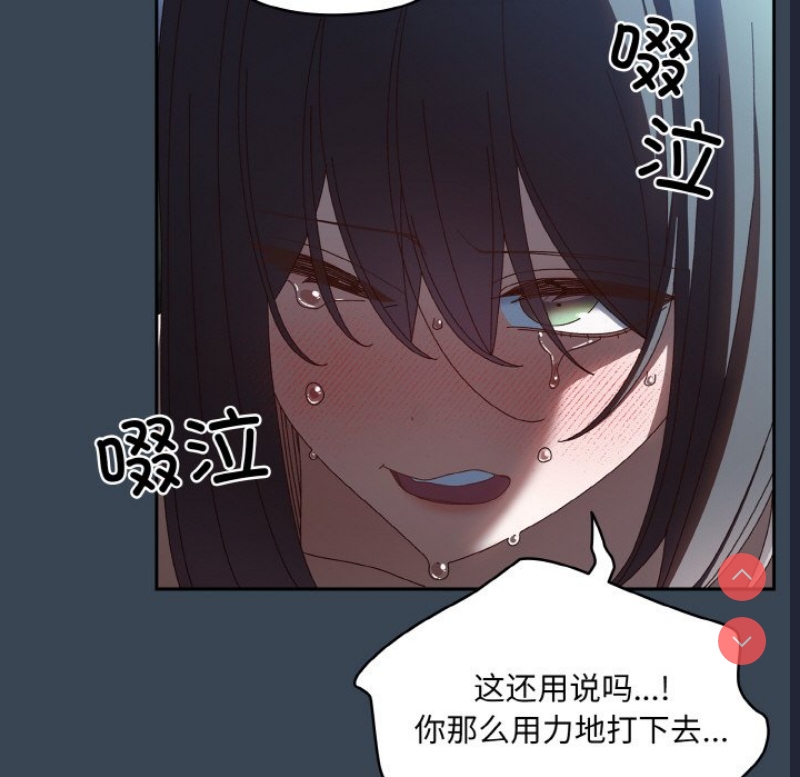 请把女儿交给我