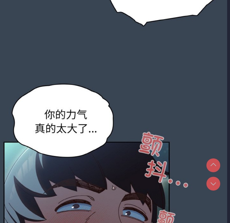 请把女儿交给我