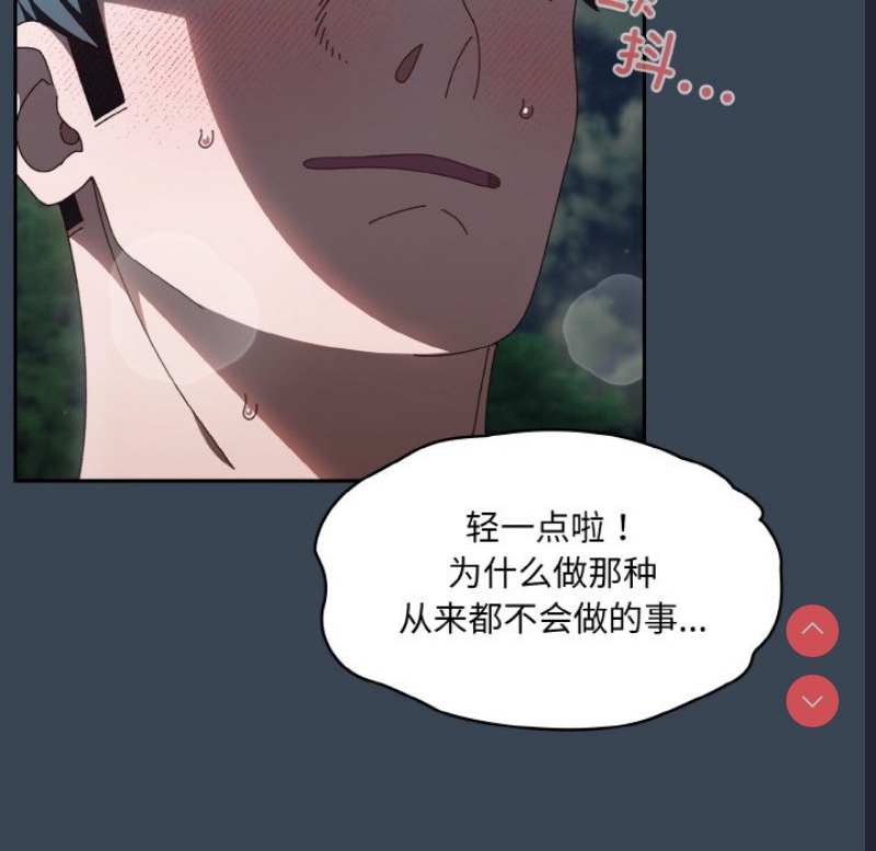 请把女儿交给我