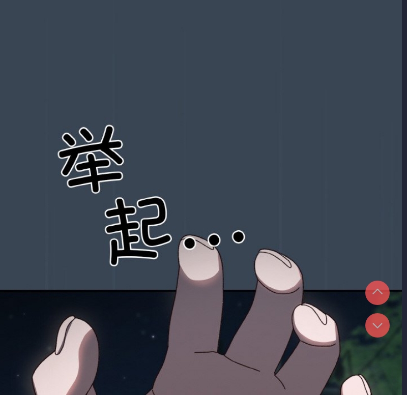 请把女儿交给我