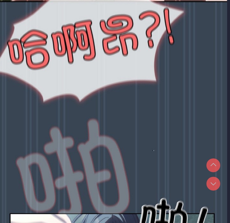 请把女儿交给我