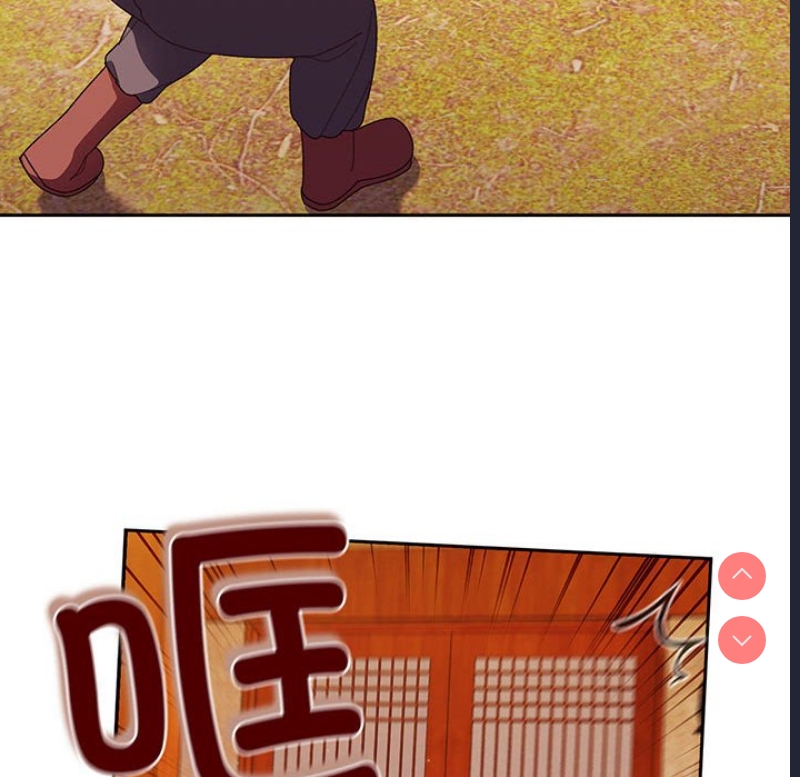 请把女儿交给我