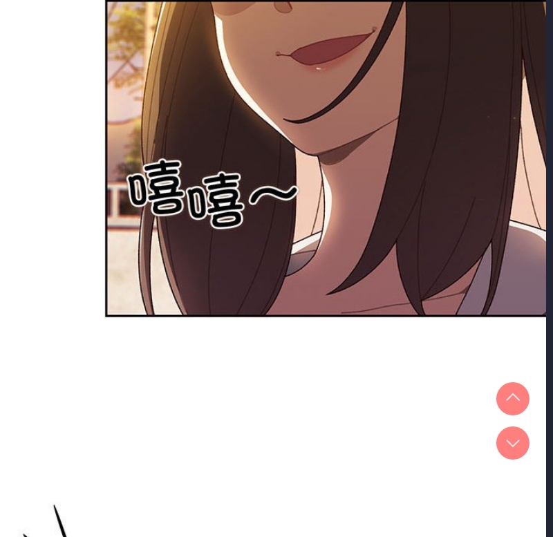 请把女儿交给我