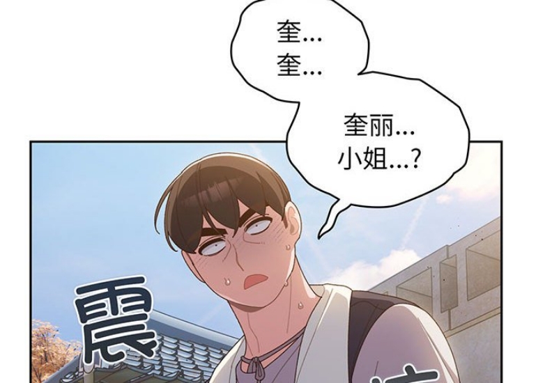 请把女儿交给我