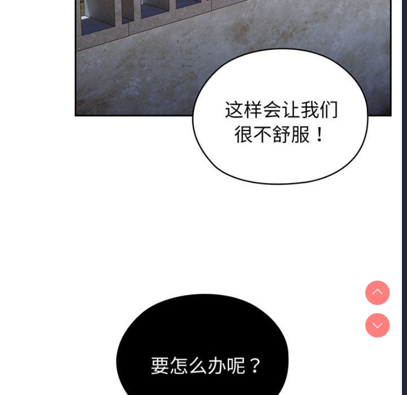 请把女儿交给我