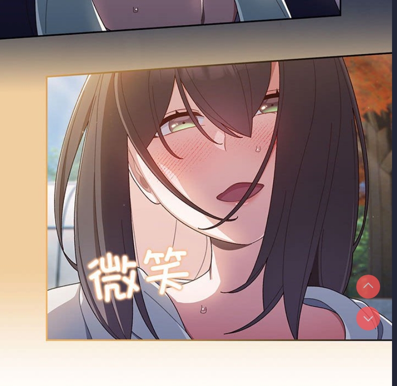 请把女儿交给我