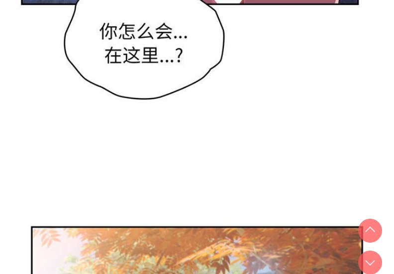 请把女儿交给我