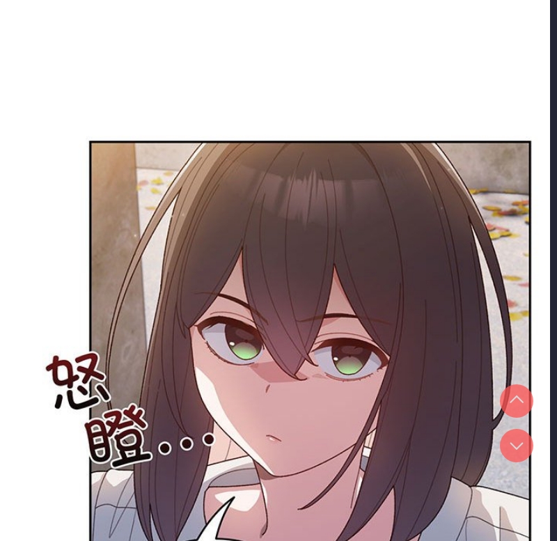 请把女儿交给我