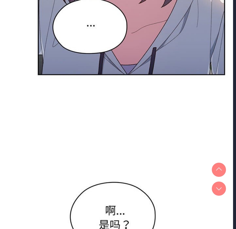 请把女儿交给我