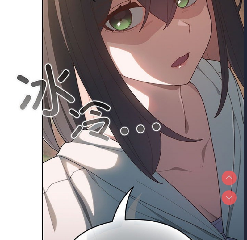 请把女儿交给我