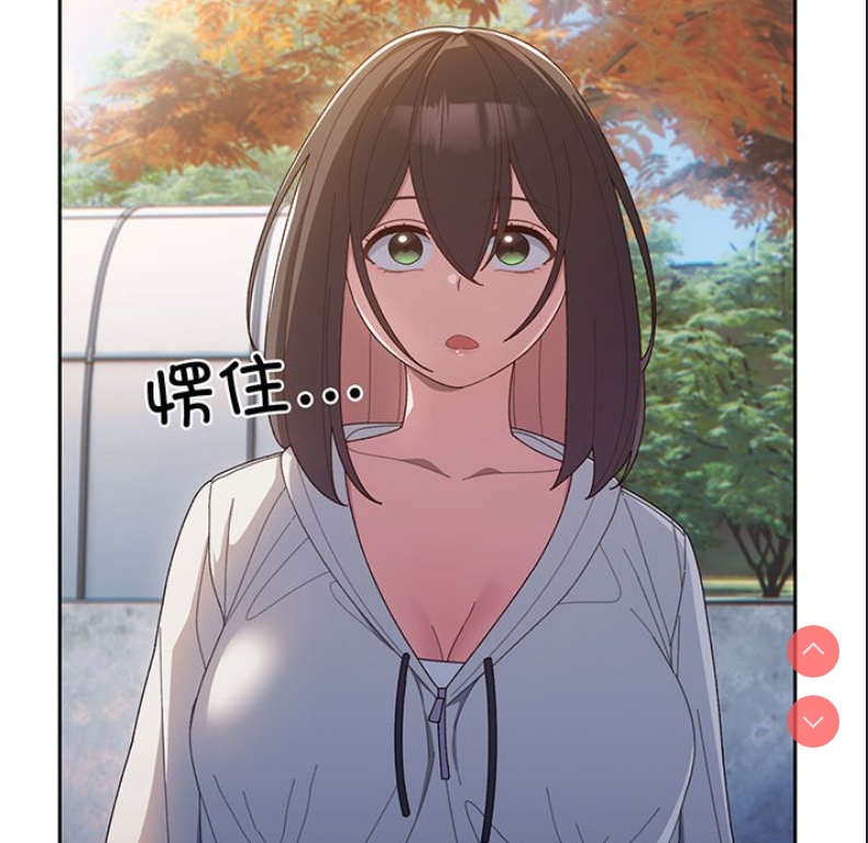 请把女儿交给我