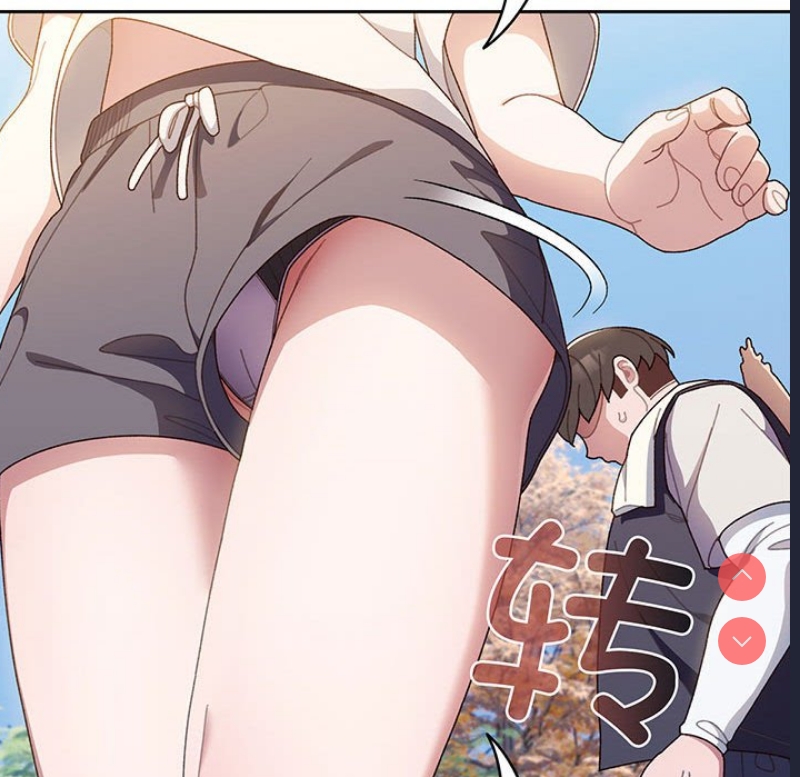 请把女儿交给我
