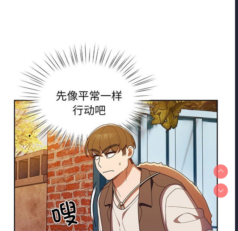 请把女儿交给我